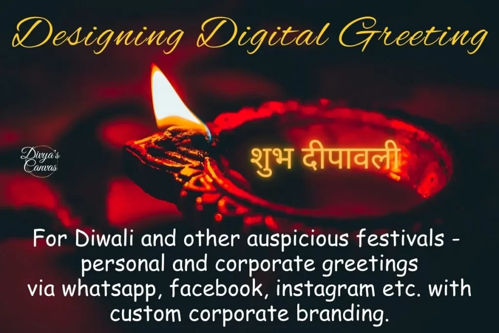 Celebrations can be celebrated with customised digital greetings.